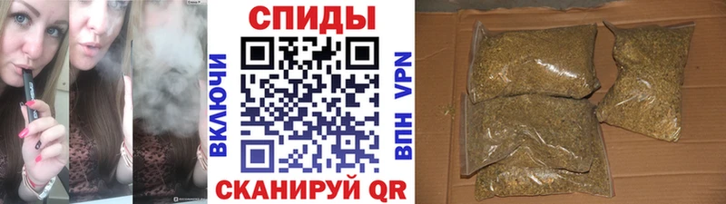 БУТИРАТ жидкий экстази  hydra онион  Копейск 