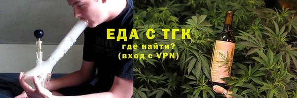 MESCALINE Аркадак