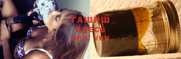 MDMA Армянск
