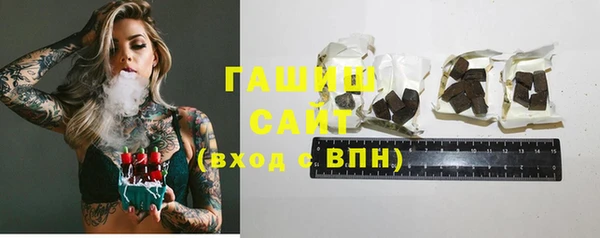 MESCALINE Аркадак