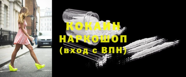 MESCALINE Аркадак