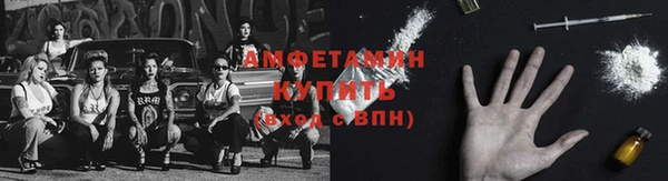 MESCALINE Аркадак