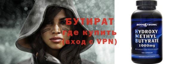индика Арсеньев