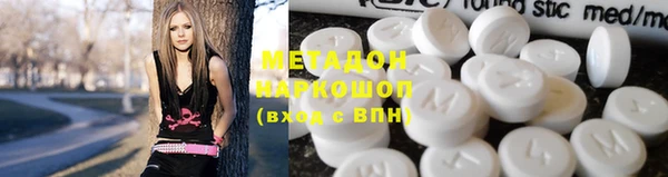 MESCALINE Аркадак