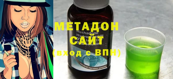 MESCALINE Аркадак