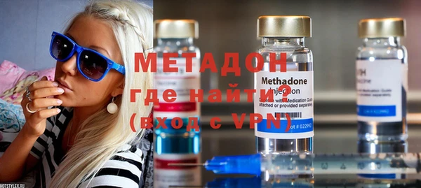 MESCALINE Аркадак